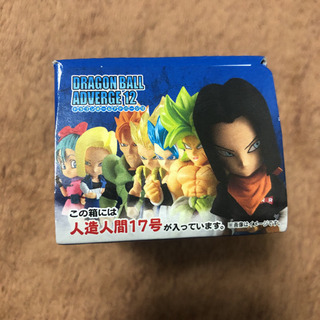ドラゴンボール  フィギュア DRAGON BALL ADVERGE 12の画像