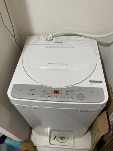 洗濯機