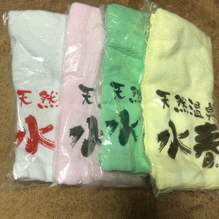 水春タオル