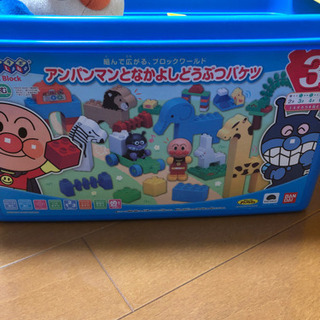 受取者決定。アンパンマンブロックの画像