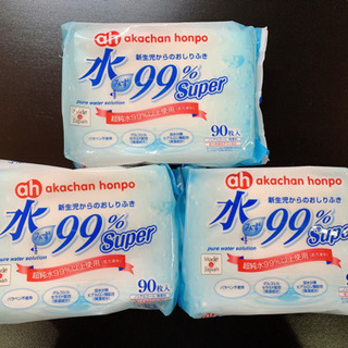 安心の日本製！【新生児からのおしりふき　3つセット！　水99%super】の画像