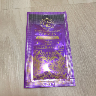 ★ジョイエッロ サンプル