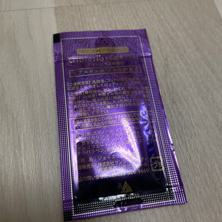 ★ジョイエッロ サンプルの画像