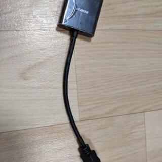 Benfei HDMIからVGAへ 金メッキ HDMIからVGA...