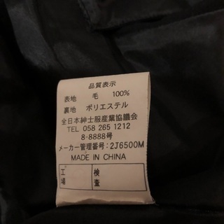 【差し上げます】レディースリクルートスーツ　7号の画像