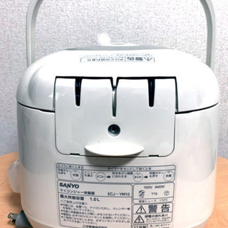 SANYO マイコンジャー 炊飯器の画像