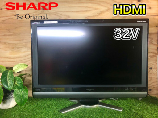 【激安‼️】SHARP AQUOS 液晶テレビ 32型 HDMI✨ 配送無料