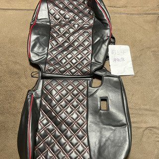 クラツッィオシートカバー全席美品🥰MH21sとMH22s用です😊の画像