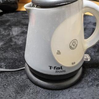 【29日まで限定】すぐに湧く給湯器