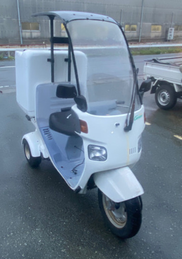 ジャイロキャノピー ミニカー登録 ジャンク扱いで