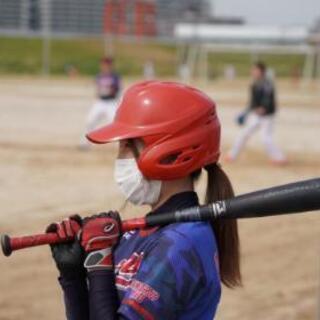 【女子野球チーム】4月から野球初めませんか？ - 墨田区