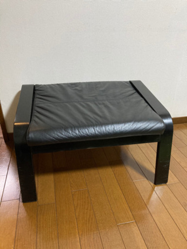 イケア　オットマン　足おき
