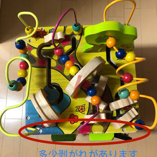 B. toys 木製知育おもちゃ btoysの画像