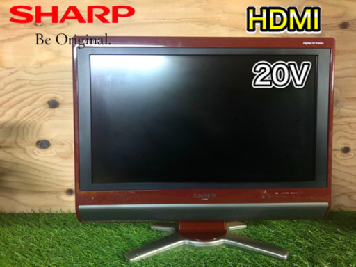 【激安‼️】SHARP AQUOS 液晶テレビ 20型 HDMI×3搭載✨ 配送可能