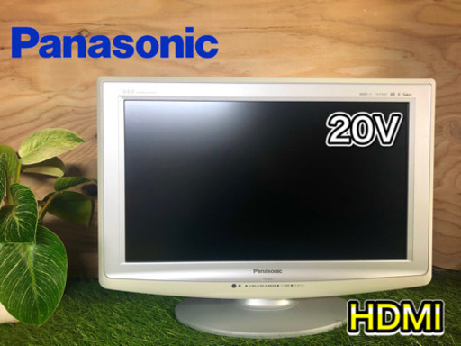 【美品‼️】Panasonic VIERA 液晶テレビ 20型 HDMI付き✨