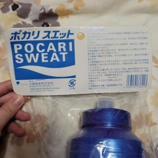 ポカリスエット1000mLスクイズボトルの画像
