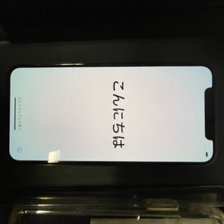 iPhone X キズなし美品中古　売り切れましたありがとうございます(^^)の画像
