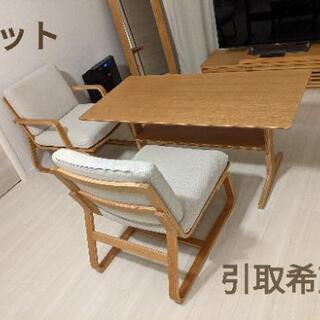 無印良品リビングでもダイニングでもつかえるソファテーブルセット