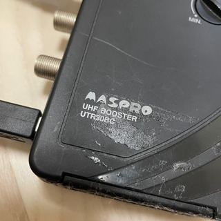 マスプロ アンテナ ブースターの画像