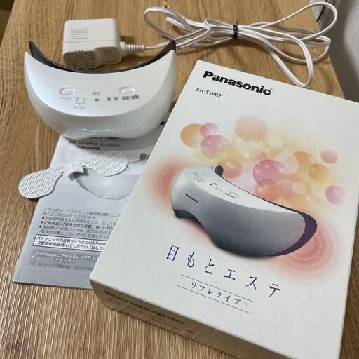 目もとエステ Panasonic リフレタイプ の限定モデル ホットアイマスク