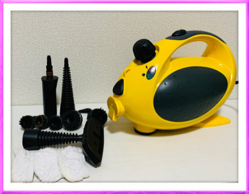 高圧洗浄クリーナー ドラゴンジェットPRO