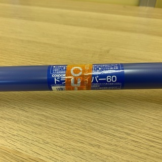 床用ドライワイパー未使用　　いいものお安く！の画像