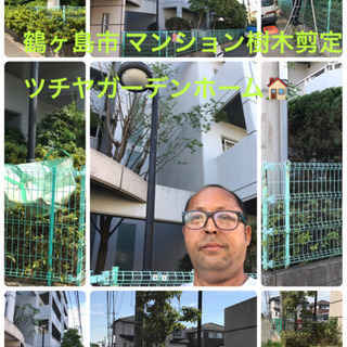 庭の手入れ　造園工事　従業員募集中　所沢市