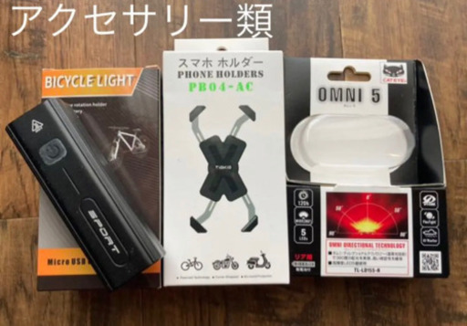 TREK(トレック) FX3 Disk 2021年モデル【走行50km以下】