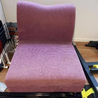 マージナル　チェア
