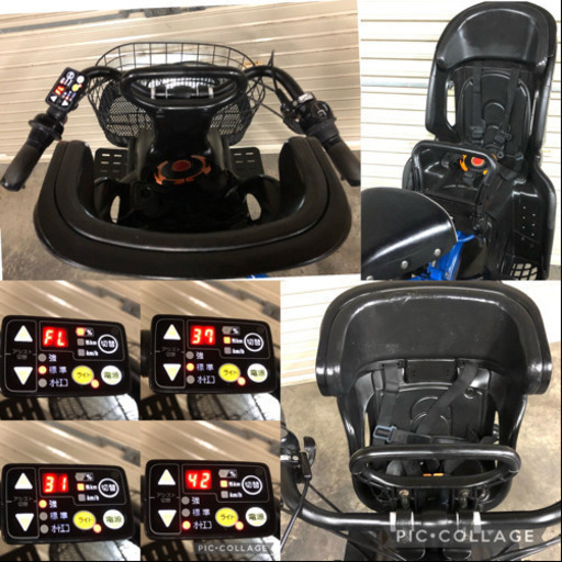 電動自転車☆ヤマハ PAS バビー 残キロSW  8.7ah☆