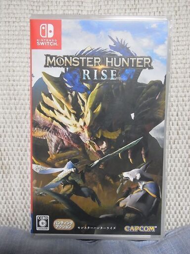 スイッチ　モンスターハンターライズ　パッケージ版ソフト&限定特典＆狩友ダブルパック