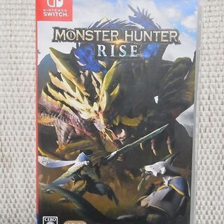 スイッチ　モンスターハンターライズ　パッケージ版ソフト&限定特典...