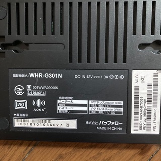 BUFFALO WHR-G301N ルーターの画像