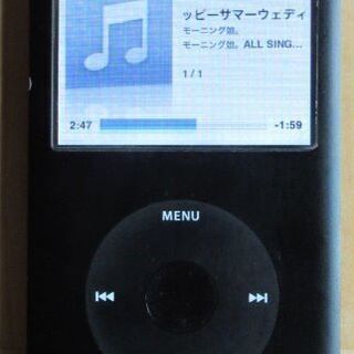 Ipod 80GB 
