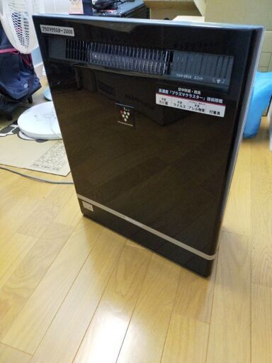 SHARP空気清浄機　プラズマクラスター