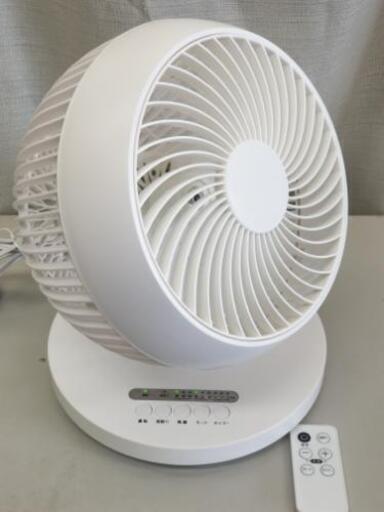 ACサーキュレーター  リモコン タイマー7時間　360度回転