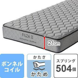 マットレス【ニトリ】FILZA2の画像