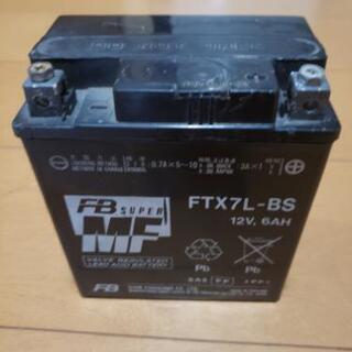 オートバイ用バッテリー