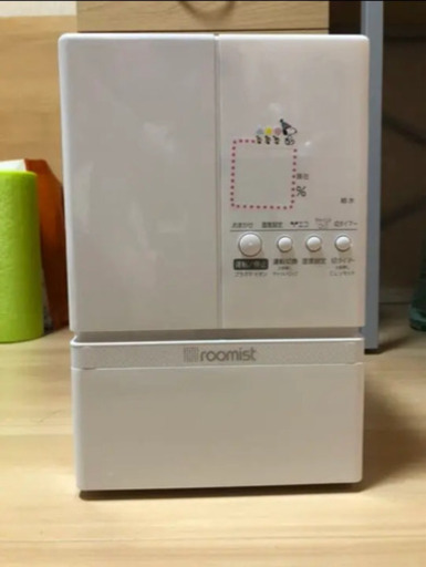【美品】加湿器 三菱重工 SHE60ND-W