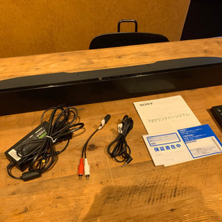 SONY SA-32SE1 ソニー　テレビ用スピーカー