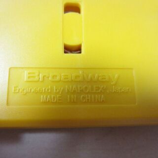 Broadway　DISNEY　プーさん　曲面ルームミラーの画像