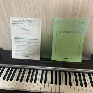 カシオ｜プリヴィア・PX-770BK値下げ
