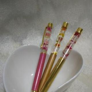 綺麗なハーバリウム・ボールペン作成体験レッスン