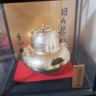 ケース入り金の茶釜縁起物