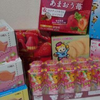 売約済み　ありがとうございますm(_ _)mお菓子　さらに〜追加...