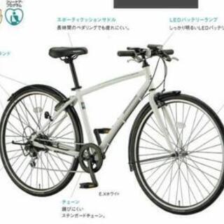 ブリジストン　クロスバイク　エグゼスポーツ