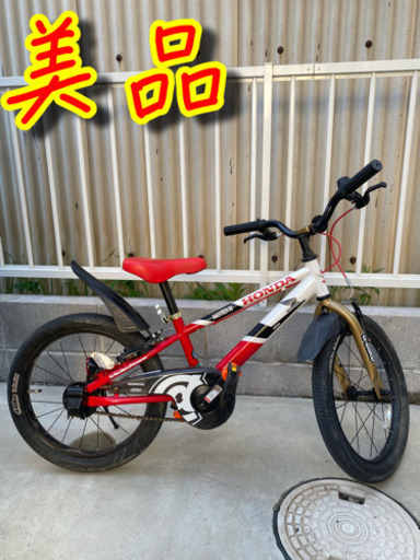 子供用１８インチ自転車　HONDA d-bike  