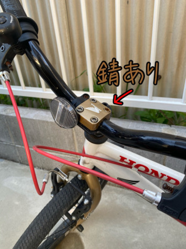 子供用１８インチ自転車　HONDA d-bike  