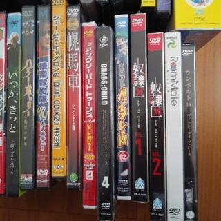 値下げ全て新品DVD55枚自粛の今にの画像