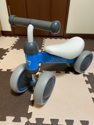 RizKiz Bike キックバイク 四輪仕様【ブルー】